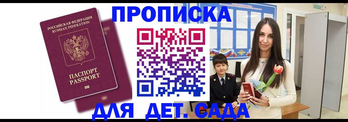 форма 3 в Кизеле