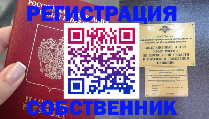 форма 3 в Кизеле